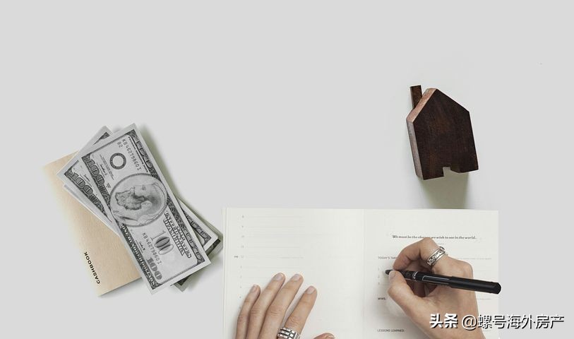 在日本买房子需要多少日元,日本购买房子费用明细