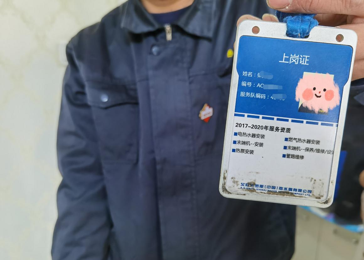 什么样的纯水机比较好,各品牌纯水机水质对比