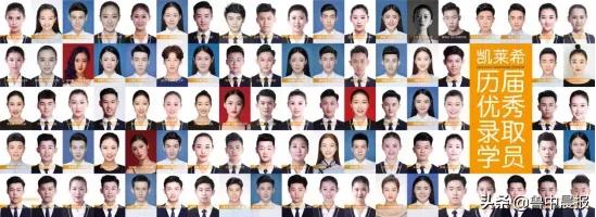 淄博最靠谱的培训机构,淄博张店文化课正规培训机构排名