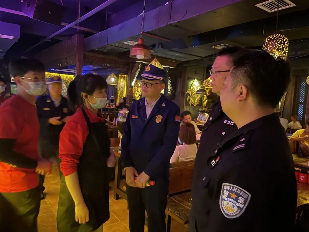 我为警旗添光彩,我为群众办实事安保