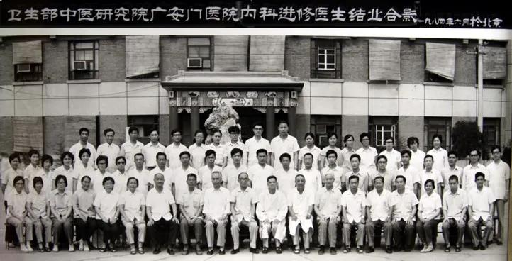 中国百岁国医大师路志正,99岁国医大师路志正