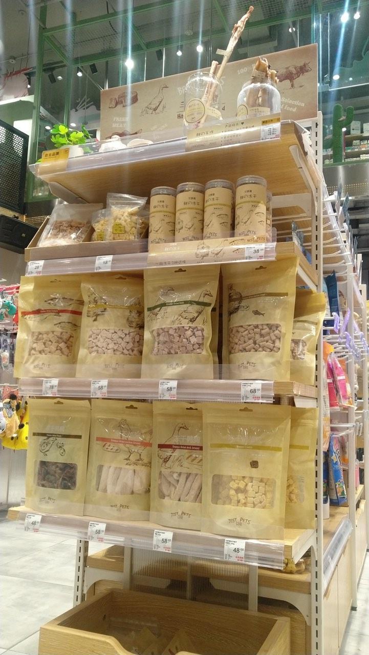 关于宠物店的选品和陈列,低端宠物店选品
