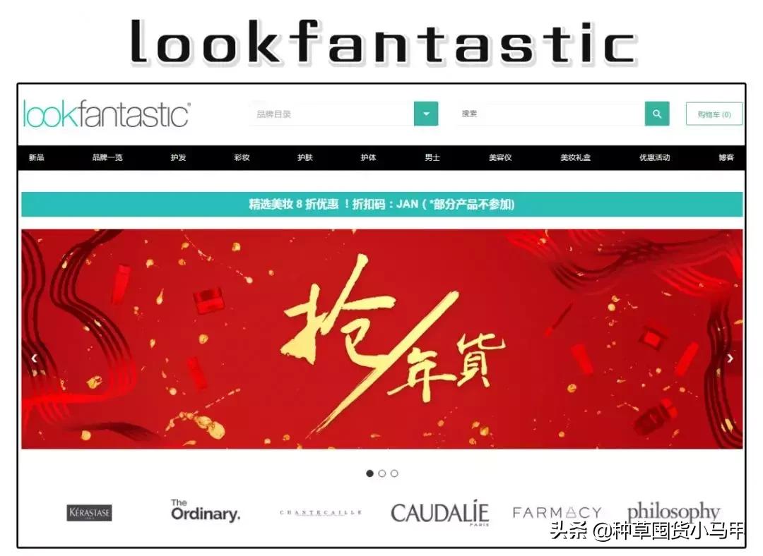 为什么找代购买的东西要便宜点,找代购买东西等了两个月了