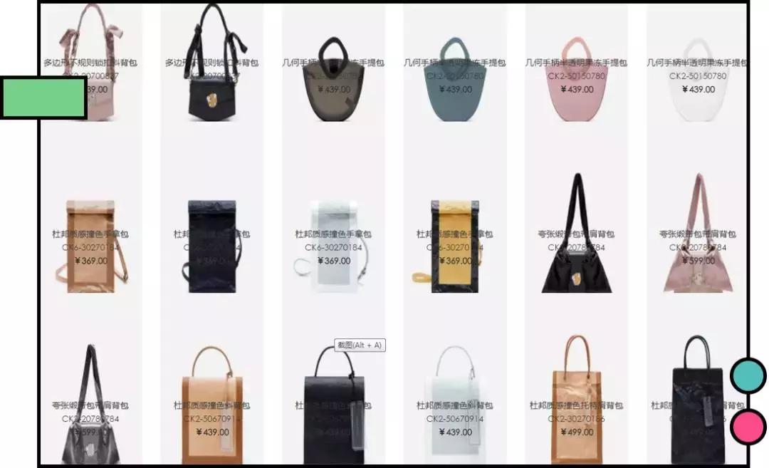 4款不输大牌的平价包包潮爆了,背大牌款式的包