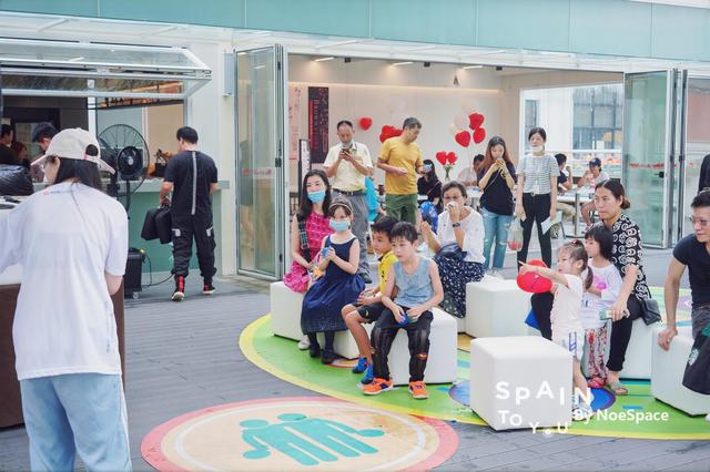 SpaintoYou--你的私人活动地图