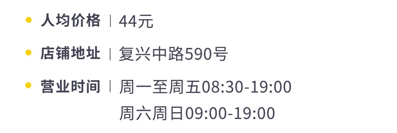 上海咖啡馆全球第一,上海咖啡馆