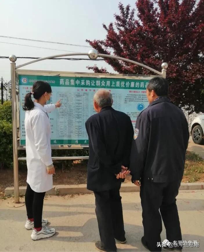 最新山东省药品降价明细,山东25种优质药品降价