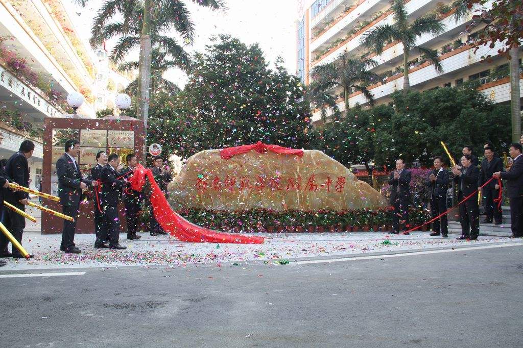 广东湛江最厉害六大高中,湛江高中前五名学校