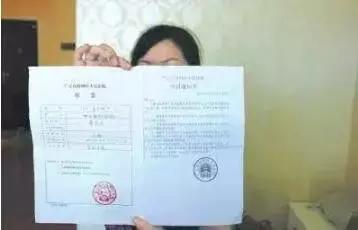 如果收到法院离婚传票不去会怎样,如果收到法院传票不出庭会怎么样