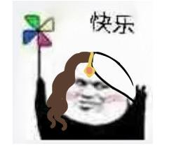 蚂蚁c空间成都活动,蚂蚁c空间的业务