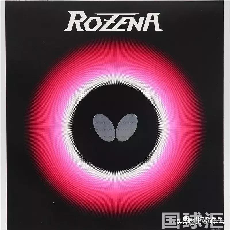 每周乒乓球,每周乒乓球训练计划