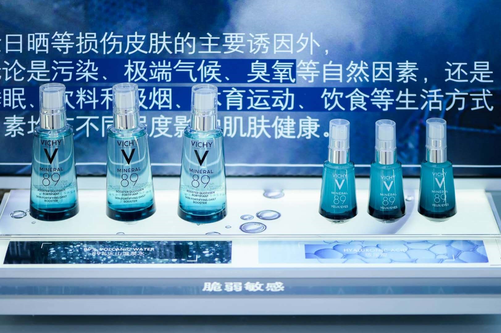 进博会美妆黑科技,直击进博会美容术后修护