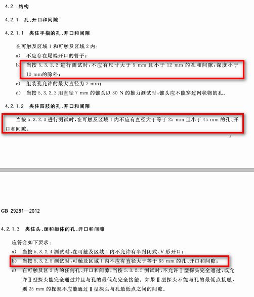 宝宝游戏安全围栏推荐,游戏围栏婴儿防护
