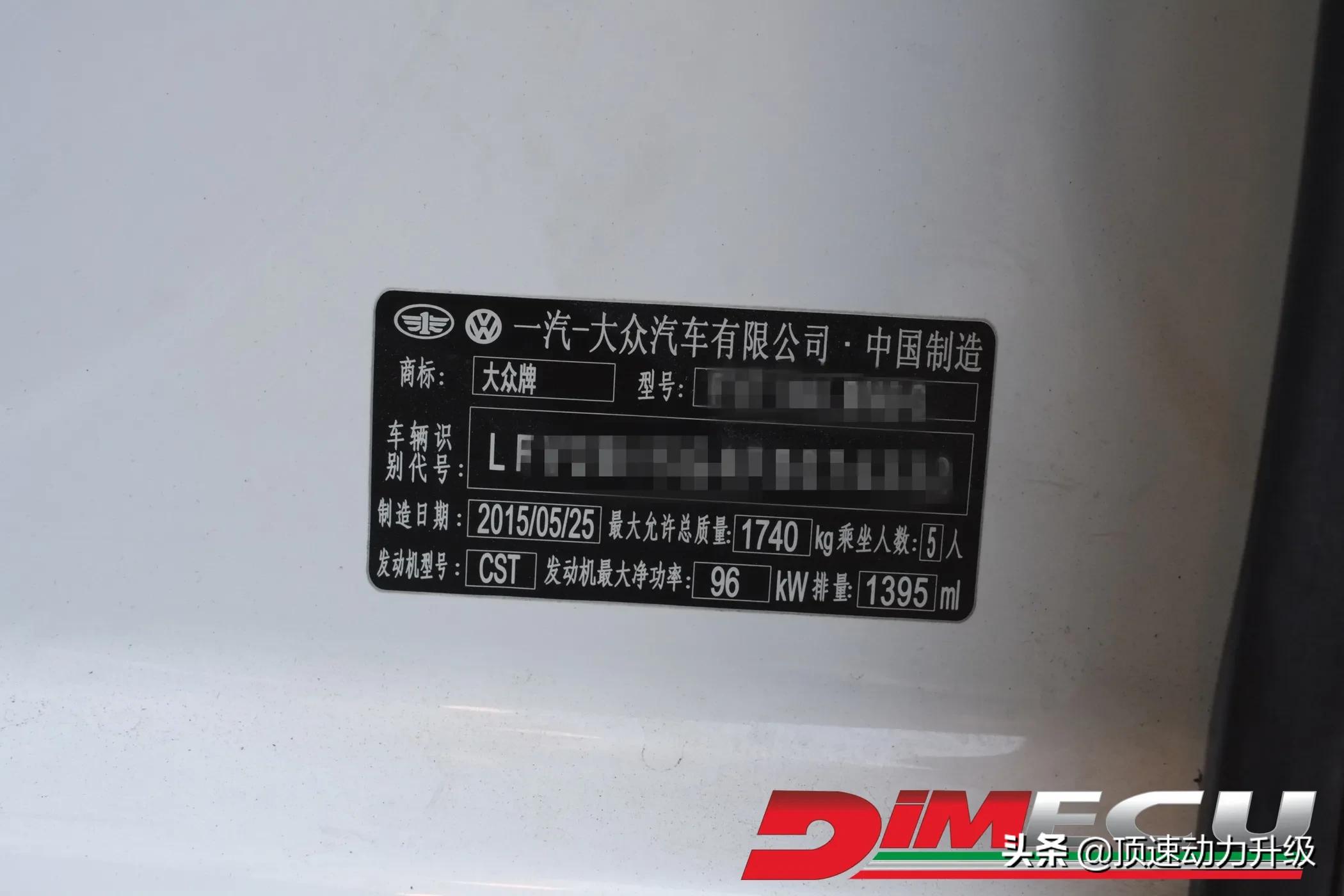 高尔夫1.4t提速,2020款高尔夫1.4t280豪华版和rline