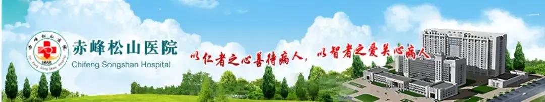 赤峰松北新城在建房,赤峰松北新城最新消息