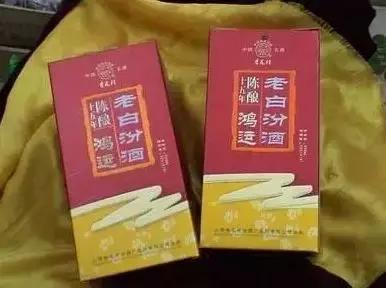 中国古代10大宫廷贡酒配方,清朝时期乾隆皇家御赐宫廷贡酒