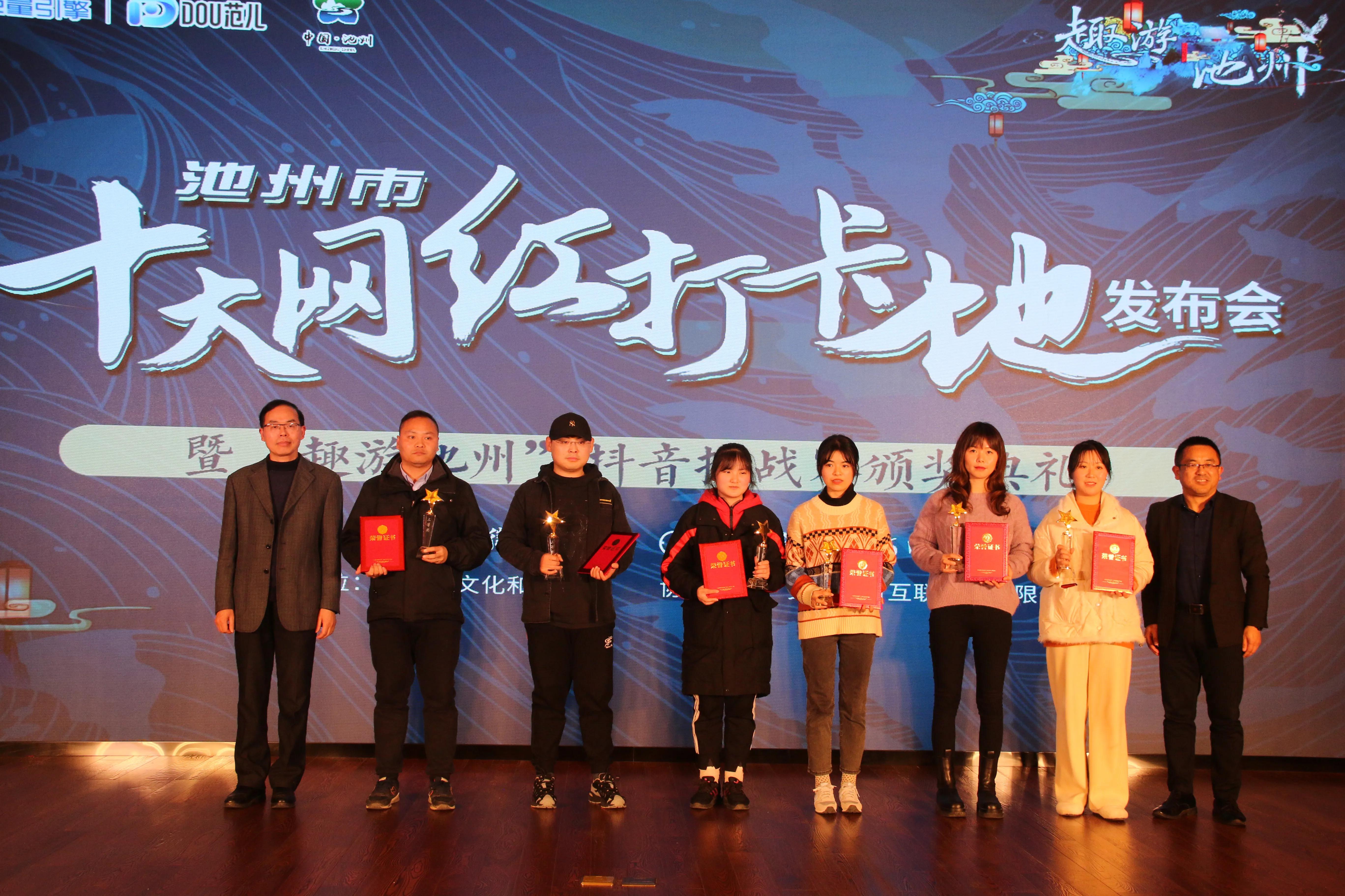 池州十大网红打卡点,池州免费网红景点打卡