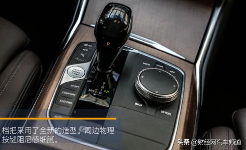 宝马325li车评18年,试驾宝马三系325li