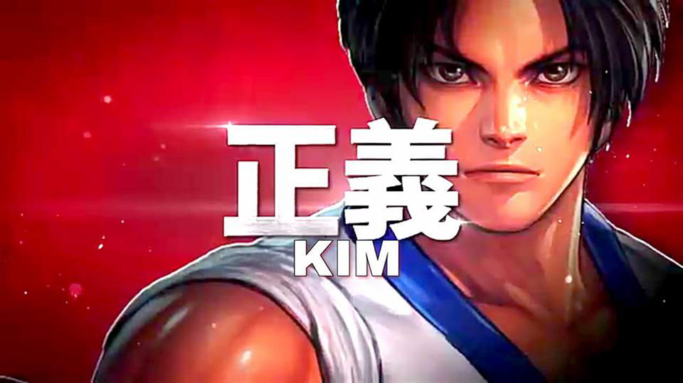 拳皇绰号,拳皇人物外号