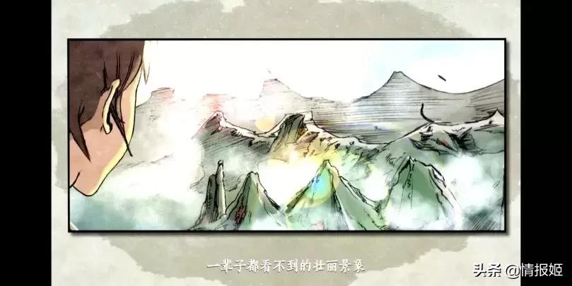 罗小黑战记还有第二部大电影吗,除了罗小黑战记还出过什么东西