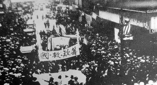 “超级富三代”逃亡海外六年，凭什么享受国葬待遇？