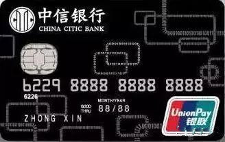 最值得申请的白金卡,十大实用干货