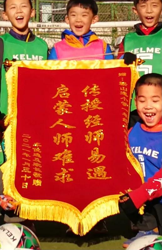 我和足球的故事绘画,我和足球的故事