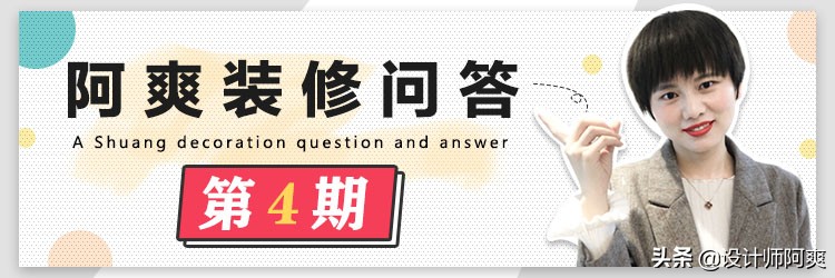 新风系统到底是真香还是智商税,新风系统是智商税吗