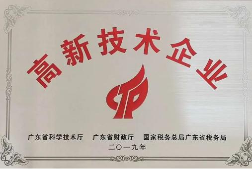 朗姿股份和若羽臣是什么关系,003010若羽臣能涨多少