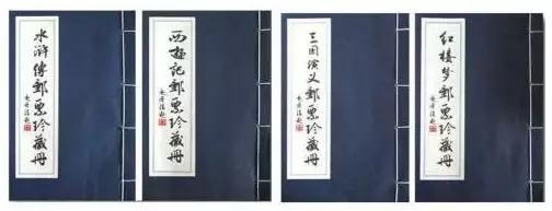 中国古代四大美女，值得所有中国人收藏，涨知识了