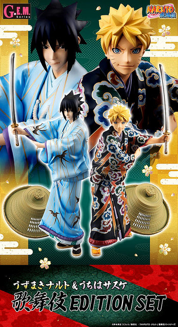 火影忍者疾风传纯音乐笛子,火影疾风传片头曲所有人跳舞