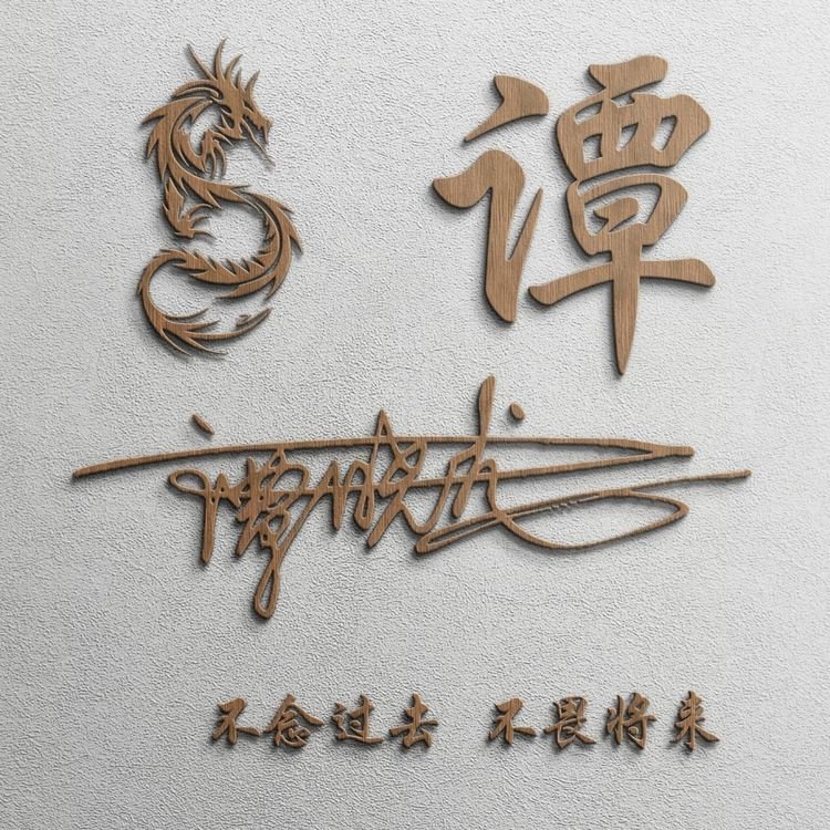 微信头像2022年最个性的头像,2024年最有个性的微信头像图文