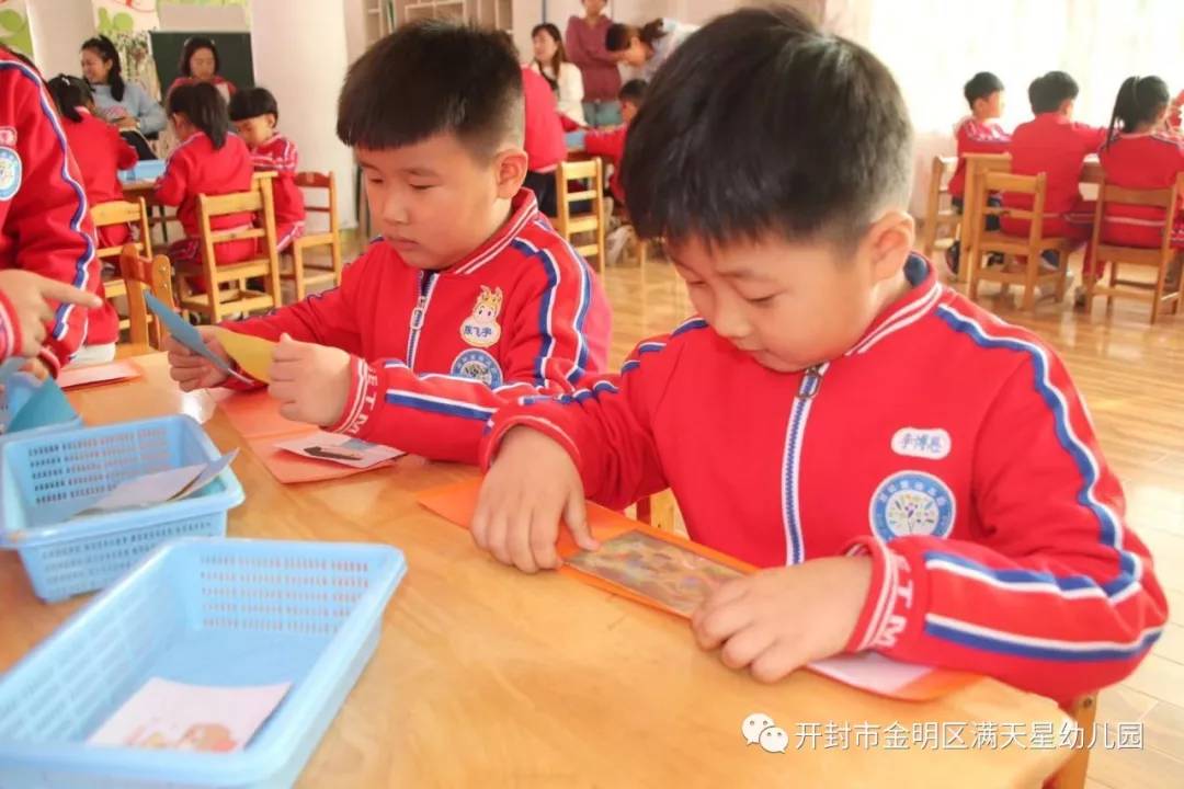 幼儿园教师公开课展示活动简报,幼儿园教师风采展示评选视频