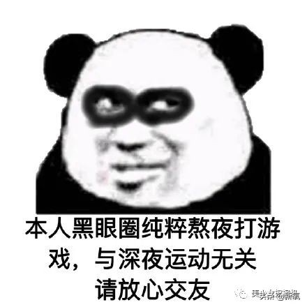 潘南奎被打事件,潘南奎被殴打