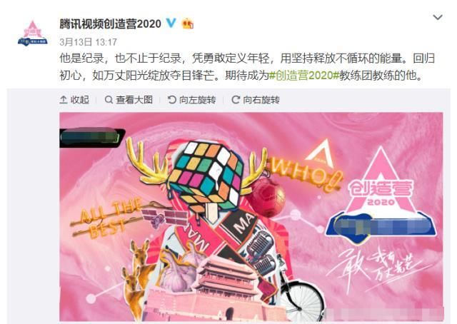 归国四子黄子韬张艺兴,归国四子张艺兴鹿晗黄子韬