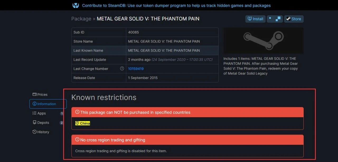 steam硬锁国区游戏如何购买,steam国区游戏购买方法