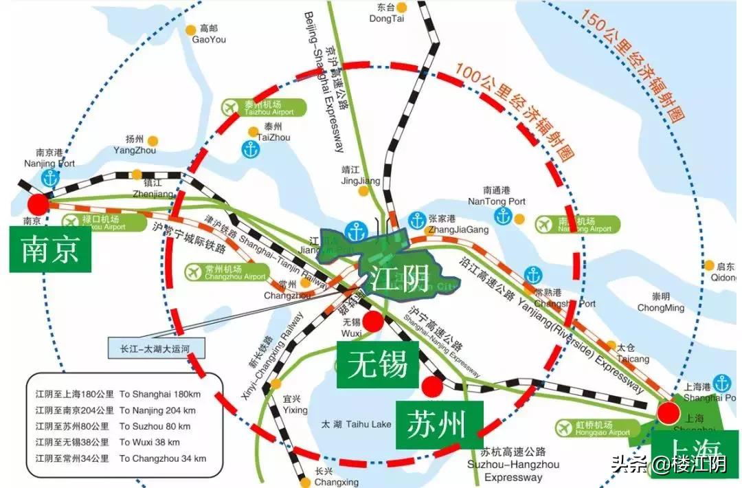 在江阴买房投资怎么样,在江阴市区买房要多少钱