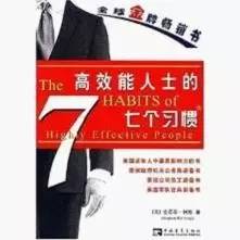 销售书籍推荐10本经典,做销售必看的书籍有哪些