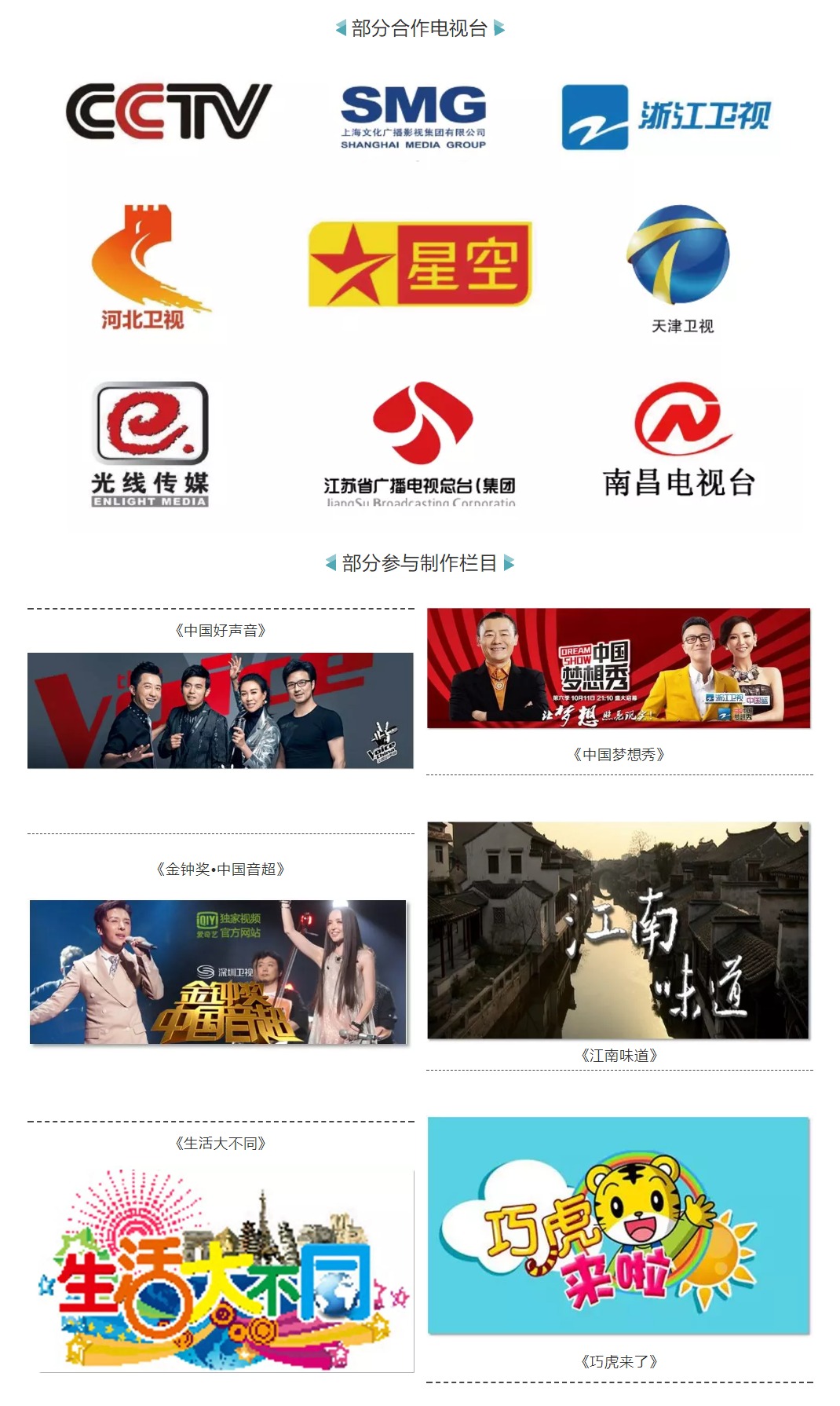 musiness.vip新增MIB4万首独家曲库，商用版权音乐交易平台化