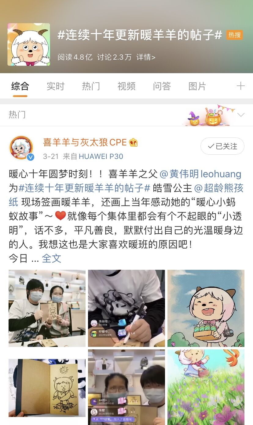 冀中能源井矿集团,井矿集团