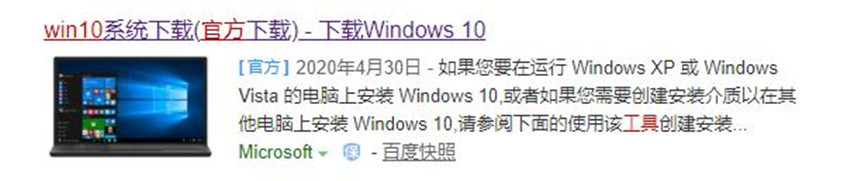 最简单的装win10系统方法,刚刚重装完win10系统如何设置