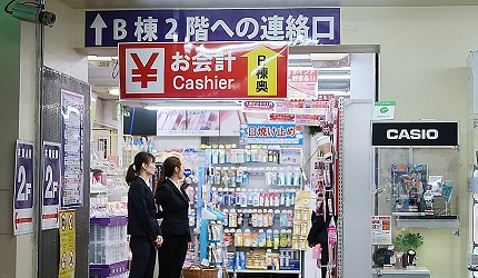 多庆屋日本购,多庆屋日本官网