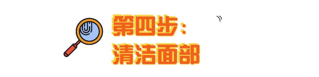 狗狗眼角的泪痕怎么去除小妙招,狗狗眼部泪痕有结痂怎么弄