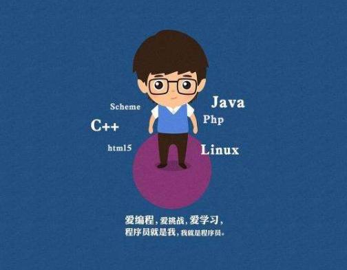 大厂程序员和普通程序员的区别,大厂35岁老程序员的困境与出路