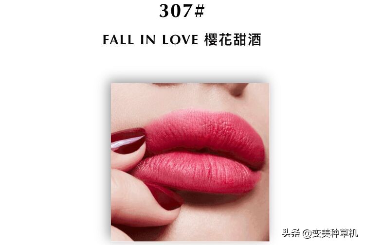 mac公认最好看的色号尤雾弹,mac尤雾弹对比色号