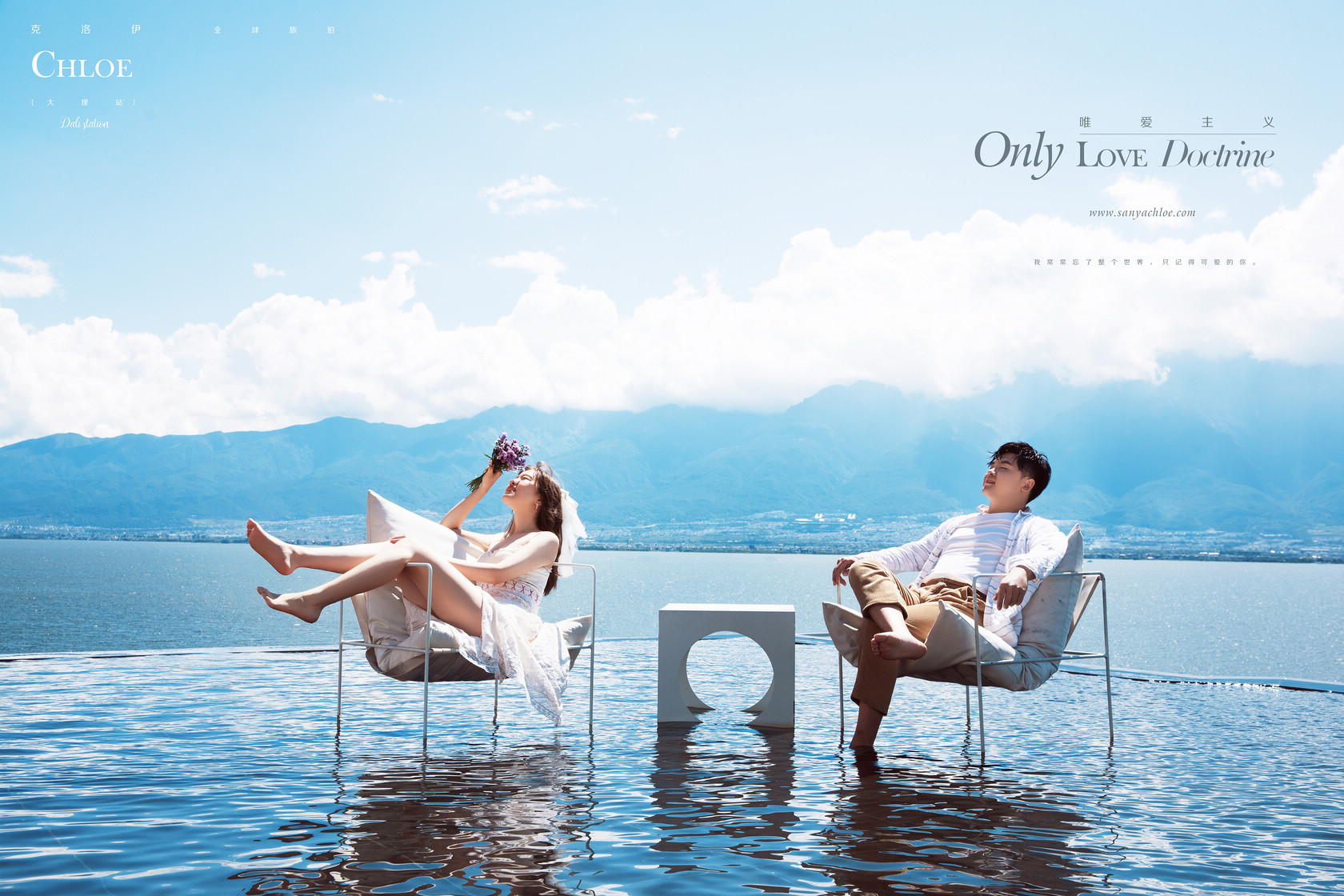 拍婚纱照注意事项以及细节,拍婚纱照注意事项及准备第一条