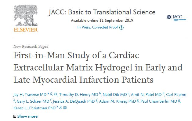 fda批准的特效药,fda批准首个阿尔茨海默症新药