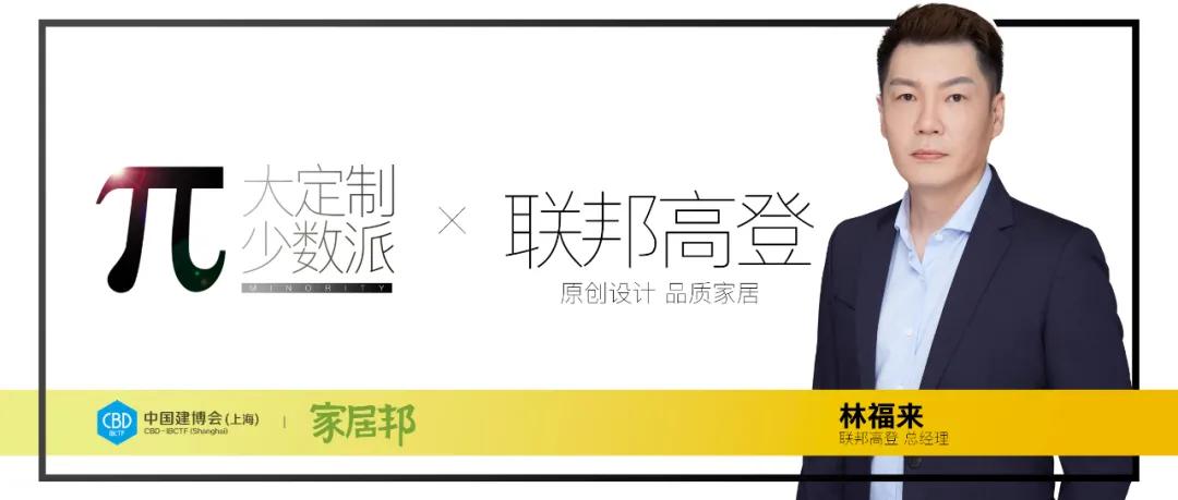 2022门窗行业10大品牌,系统门窗十大品牌2021年