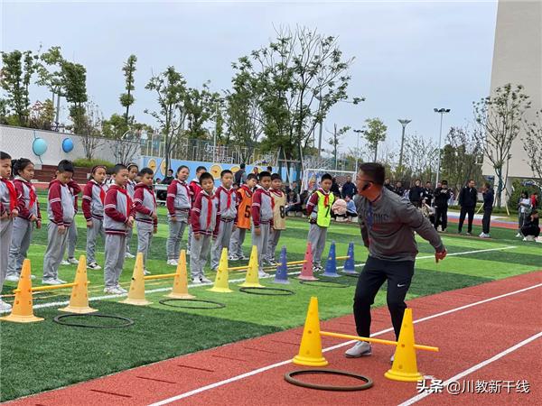 绵阳市体育技能大赛,绵阳体育教师基本功大赛