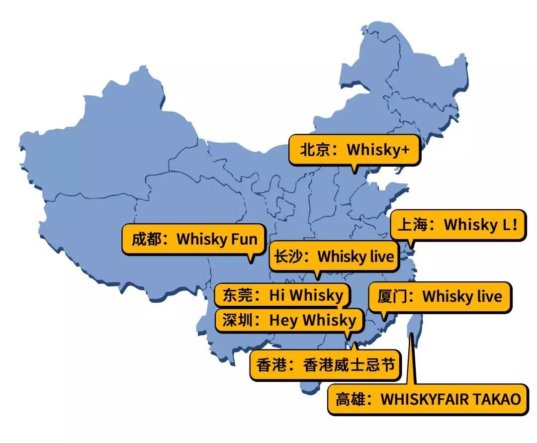 拼多多威士忌靠谱吗,威士忌上哪儿买靠谱